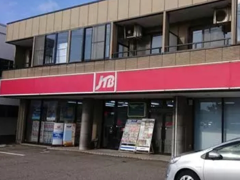 本社